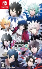 【中古】ニンテンドースイッチソフト Paradigm Paradox [通常版]