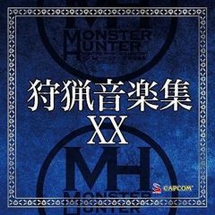 [중고] 게임 뮤직 CD 몬스터 헌터 사냥 음악집 XX