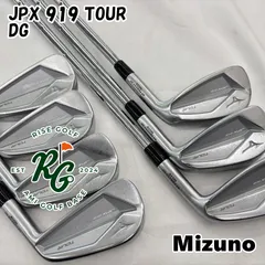 Mizuno JPX919 tour 5〜P DG X100 名器 希少 ケプカ Mizuno JPX919 tour 5〜P DG X100 名器 希少 ケプカ - メルカリ