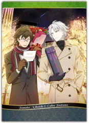 【中古】クリアファイル 二階堂大和＆八乙女楽(2018・2019年カレンダーver.) A4クリアファイル 「アイドリッシュセブン」