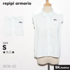 ★美品★ repipi armario レピピアルマリオ トップス ブラウス ノースリーブ 無地 フリル肩 通勤向け 　みずいろ　 【SP35-00】 送料無料　古着　レディース