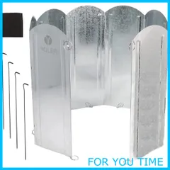 【特価商品】ヨーラー(YOLER) 大型風防板 ウインドスクリーン 折り畳み式 風よけ 亜鉛メッキ鋼板 8枚連結 専用収納ケース付き　※Mサイズ【長さ120cm×高さ40cm】