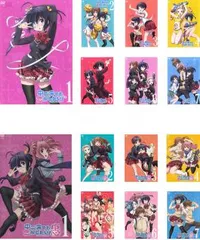 2025年最新】中二病でも恋がしたい! 全7巻セット の人気アイテム