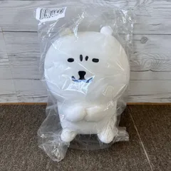 2025年最新】ナガノくじ 2等の人気アイテム - メルカリ