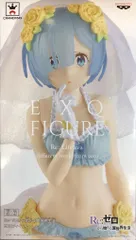 バンプレスト EXQフィギュア~レム~ Re:ゼロから始める異世界生活 レムのサムネイル