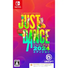 ジャストダンス2024エディション Nintendo Switch ニンテンドースイッチ ゲームソフト JAN:4949244013352 ≡A6671