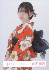 櫻坂46 山下瞳月 2025年 浴衣 生写真 チュウ - メルカリ