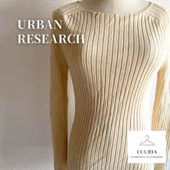 urban research トップス レディース ベージュ アーバンリサーチ 長袖 古着 cr-1022