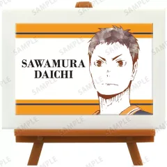 【中古】雑貨 澤村大地 「ハイキュー!! トレーディング Ani-Art 第1弾 ミニアートフレーム ver.A」