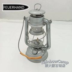 FEUERHAND(フュアハンド) ベイビースペシャル 276(ジンク) 【その他付属品あり】