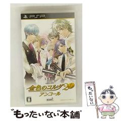 【中古】 ポスト・オリエンタリズム テロの時代における知と権力/作品社/ハミッド・ダバシ ポスト・オリエンタリズム――テロの時代における知と権力