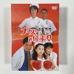 Amazon.co.jp: ナースのお仕事4 DVD-BOX〈5枚組〉観月ありさ