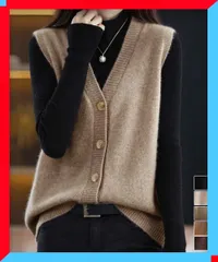 新品 レディース Vネックニットベスト ニットジレ 韓国風 おしゃれ 着やせ 体型カバー 無地 レトロ【送料無料】