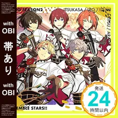 2026年最新】土田玲央の人気アイテム - メルカリ