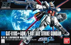 HGCE1/144 エールストライクガンダム HGCE 1/144 エールストライクガンダム｜バンダイ ホビーサイト