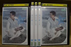[66643]流れ星 完全版(5枚セット)第1話〜第10話【全巻セット 邦画 中古 DVD】ケース無:: レンタル落ち Amazon.co.jp: 流れ星 完全版 [レンタル落ち] 全5巻セット