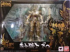 牙狼 GARO ピンズ ピンバッジ セット 未開封 冴島鋼牙 黄金騎士 ザルバ S.H.Figuarts（真骨彫製法） 黄金騎士ガロ（冴島鋼牙）GARO 20th
