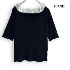 今期新品】HIAND Ribbon Frill Peplum Top - メルカリ