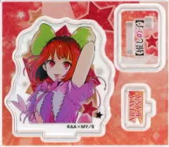 【中古】アクリルスタンド・アクリルパネル 有馬かな 「推しの子 アクリルフィギュアコレクション 第1弾」