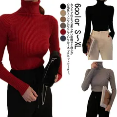 ニット レディース タートルネック  送料無料　トップス ニットセーター リブニット カットソー 長袖 ニット 秋冬 ハイネック タートルネック 無地 インナー プルオーバー 大きいサイズ タイト イ#lj3483