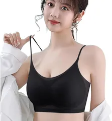 FEISEDY ノンワイヤーブラ スポーツブラジャー ナイトブラ 昼夜兼用( ブラック,  2XL)