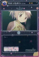 ポイトレウォークカード まとめ売り 2025年最新】ポイトレウォークの人気アイテム - メルカリ