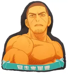 月島基　クッション Amazon.co.jp: ゴールデンカムイ 月島軍曹 月島基 でっかい