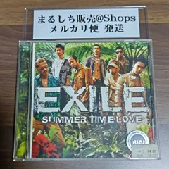 2025年最新】まるしちCDの人気アイテム - メルカリ