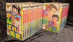 希少チラシ1枚付 】ミッドナイト 全6巻 手塚治虫 チャンピオン版 全巻