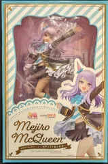 グッドスマイルカンパニー 名門メジロ家の至宝 メジロマックイーン