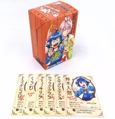 【中古】グッズセット [単品] 2大特典セット 「コミックス 魔入りました!入間くんスターターBOX」 同梱特典