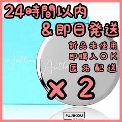 楽天市場】【ビズキ公式】アセッテナイ？20g [3個セット] ぺえ