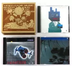 2025年最新】ナムコトリロジーボックスの人気アイテム - メルカリ