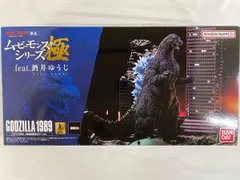 2025年最新】発光進撃 ゴジラの人気アイテム - メルカリ