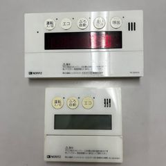 リンナイ 給湯器 MBCTW-171 無線通信リモコン 中古 - メルカリ