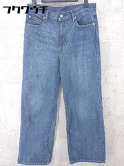 ◇ UNITED ARROWS green label relaxing ウォッシュ加工 ジーンズ デニム パンツ サイズ38 ネイビー レディース 【中古】 【1002800482078】