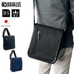 GEM BASIC(ジェムベーシック) 牛革スマホSD1511日本製バーガンディ 