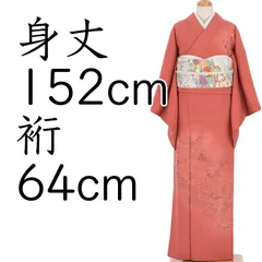 2025年最新】汕頭刺繍帯の人気アイテム - メルカリ