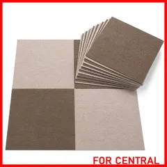 【特価】【日本製 撥水 消臭 洗える】サンコー ずれない タイルカーペット 25×25cm ブラウンセット 20枚組 カーペットタイプ おくだけ吸着 タイルマット ジョイントマット OF-60