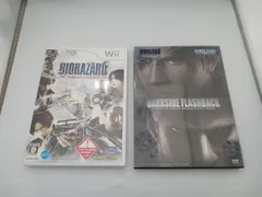 Wii バイオハザード/ダークサイド・クロニクルズ <コレクターズ・パッケージ>