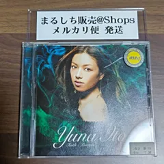 大塚愛 ヒカリ　直筆サイン　特典CD 未開封 TAPESTRY OF SONGS-THE BEST OF ANGELA AKI(初回生産限定盤