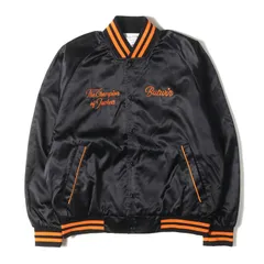 2025年最新】BUTWIN スタジャンの人気アイテム - メルカリ