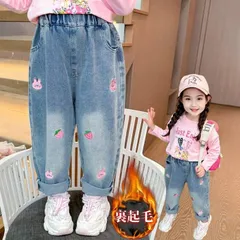 デニムパンツ 子供 女の子 キッズ ボトムス 裹起毛 ロングパンツ ジーンズ パンツ 子供服 ウエストゴム おしゃれ カジュアル 通園 通学 秋冬 防寒 可愛い 90cm-150cm chaoyaya01