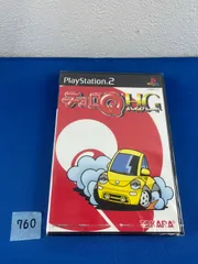 ◇760【新品未使用】チョロＱ HG（ハイグレード） PS2 プレイステーション2 プレステ2 ソフト タカラ
