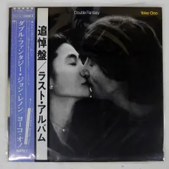 2025年最新】double レコードの人気アイテム - メルカリ