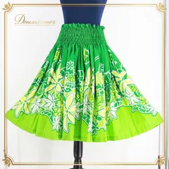フラダンス 衣装 パウスカート グリーン系 エムエムジェイ フラ ダンス 花柄 シングル レッスン ティアレ柄 華やか 緑 黄 白 練習 日本製 鮮やか ハワイアン アロハ かわいい ハワイアンプリント イエロー系 ホワイト系