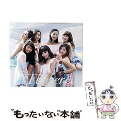 【中古】 早わかり一太郎Ｖｅｒ．４．３実用マニュアル/新星出版社/渋谷恵津子 中古】 早わかり一太郎Ver．4．3実用マニュアル / 渋谷 恵津子