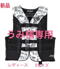 新品 JETFREAK（ジェットフリーク）ライフジャケット 〈ﾚﾃﾞｨｰｽ