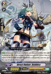 2025年最新】カードファイト!! ヴァンガードの人気アイテム