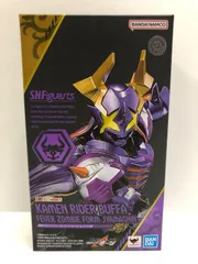 2025年最新】S.H.Figuarts 仮面ライダーギーツ 仮面ライダー